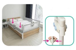 Zábrana na postel Méďa - 180 cm šedá produkt